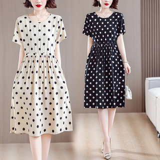 Đầm cotton lụa có túi dây rút dành cho nữ, dáng dài vừa phải, mùa hè, ôm eo, họa tiết hoa, phong cách dành cho các bà mẹ