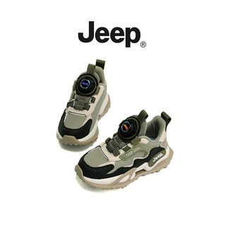 JEEP Phong Cách Mới Bé Trai Bé Gái Giày Thể Thao Xuân Thu Phong Cách Xoay Nút Nhẹ Thoáng Khí Phong Cách Thanh Niên