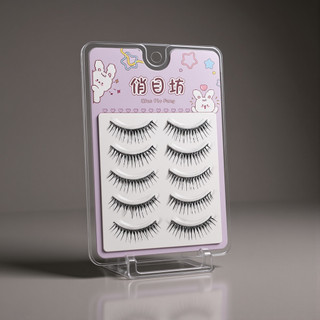 Phong Cách Hàn Quốc Lông Mi Giả Ướt Nhìn Lông Mi Giả C Curl 9-13mm Phối Chiều Dài Sợi Tổng Hợp Màu Đen Cho Hiệu Ứng Mắt Rộng Tự Nhiên