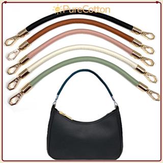 [Còn hàng] Túi xách PURECOTTON0 40/60cm dây đeo vai/túi bện da PU thay thế