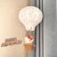 Set Nguyên Liệu Làm Khinh Khí Cầu Kitty Thủ Công - Đèn Trang Trí Phòng Ngủ Decor Chill Quà Tặng Sinh Nhật Bạn Gái/Bạn Thân