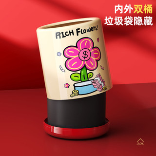 Nguồn nội thất gia đình Trung Quốc Nhà máy Thùng rác Dopamine có thể 2026 Phong cách mới Hộ gia đình Retro Giá trị cao Bánh xe dày Nhà bếp Phòng ngủ Phòng khách Thùng lưu trữ Thiết kế sáng tạo Năm con ngựa May mắn Màu đỏ Thông minh