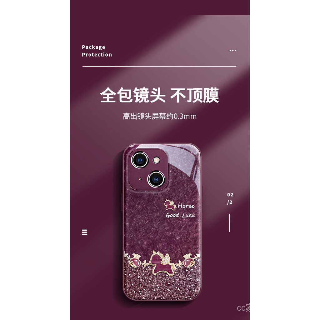 Thích Hợp Cho 17promax Ốp Lưng Điện Thoại iphone15 Năm Mới 16 Túi May Mắn Pony Vòng Tay 14 Lấp Lánh 15