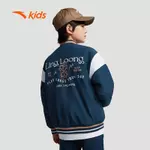 ANTA Kids Áo Khoác Bomber Thể Thao Bé Trai Năng Động Phù Hợp Hàng Ngày 352517801R — ảnh 3