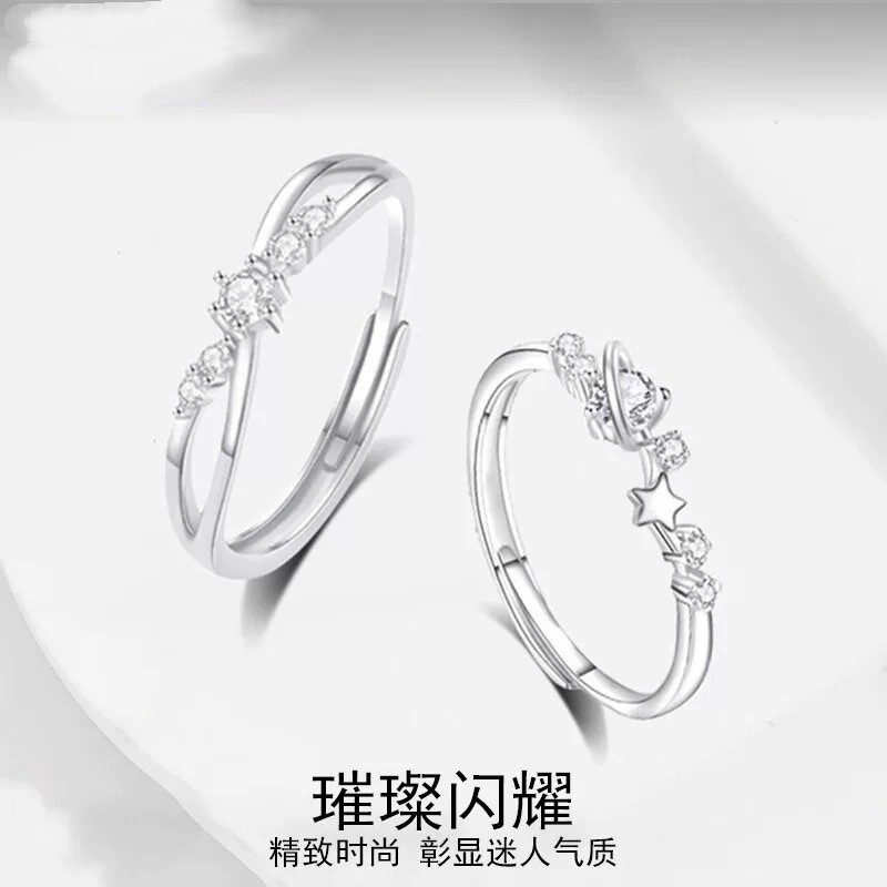 Nhẫn đôi nữ thời trang bạc S999