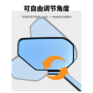 Xe Điện Gương Chiếu Hậu Xe Tay Ga Xe Máy Gương Ba Bánh Thích Hợp Cho Yadi Emma Gương Chiếu Hậu Tầm Nhìn Lớn