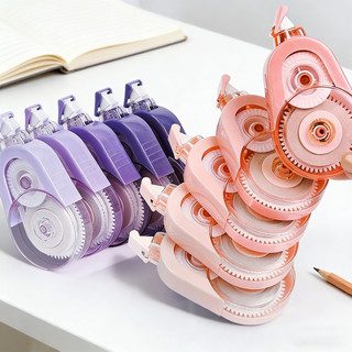 Bút xoá kéo pastel trẻ trung cho học sinh, cuộn xoá 100m dài lâu, dùng học tập hằng ngày