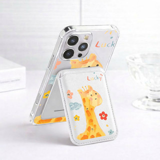 Ví họa tiết hươu cao cổ dễ thương Vỏ chống sốc Thích hợp cho iPhone 11 12promax 12 13 14 15 pro max Ốp điện thoại 14promax 15pro 16 Pro max 17 17air 17promax Vỏ