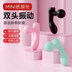 Sản phẩm mới Máy mát xa hai đầu Mini Máy mát xa im lặng Eo lưng Fascia Súng hai đầu Quạt động cơ kép FHW6
