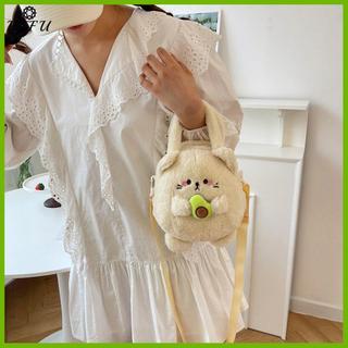 PTFU Túi Hoạt Hình Dễ Thương Cho Nữ Thời Trang Cô Gái Ngọt Bơ Sang Trọng Túi Đeo Vai Đào Dễ Thương Sang Trọng Túi Đeo Ngang Quà Tặng Mới