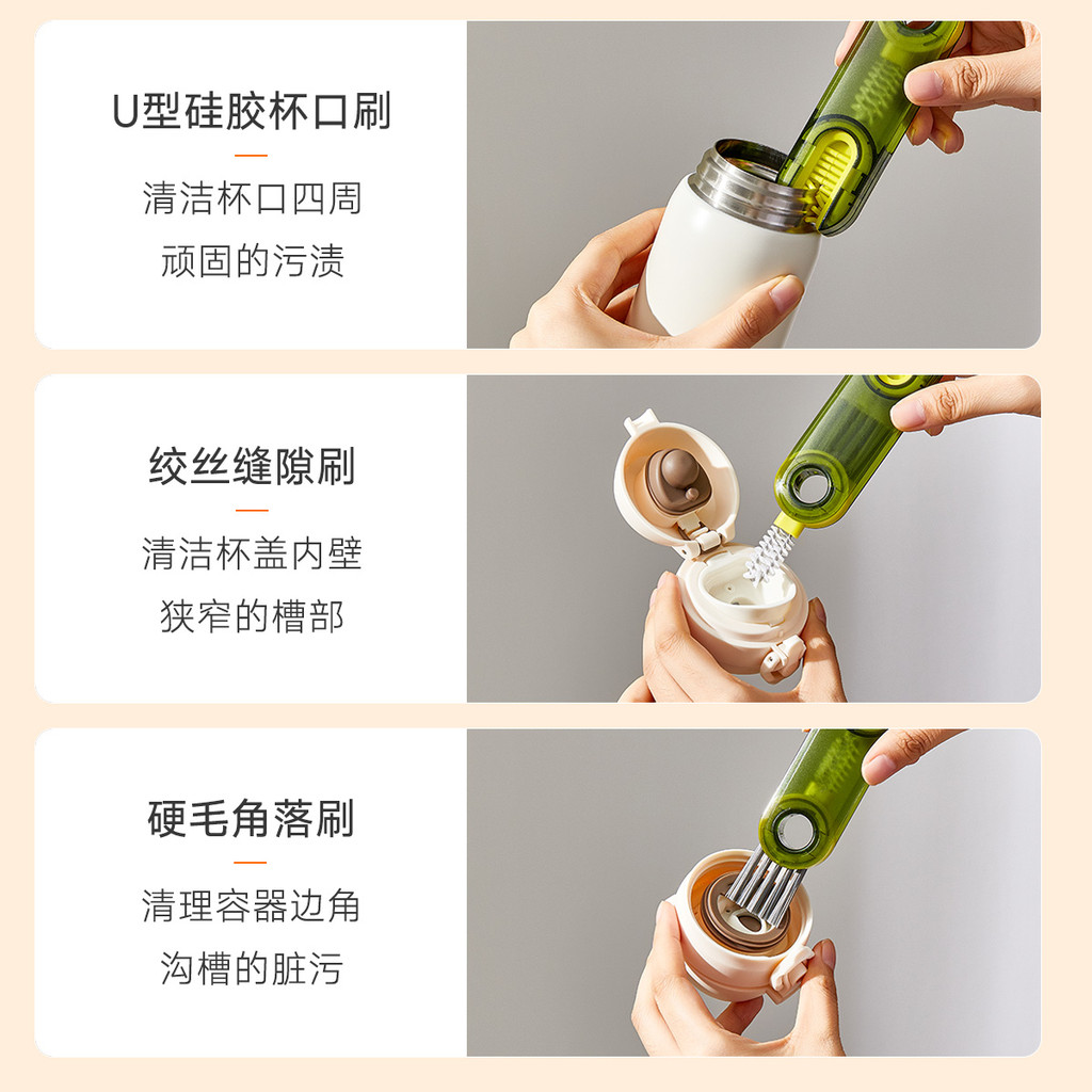 Bàn chải cốc ba trong một Bàn chải làm sạch khoảng cách cốc chân không