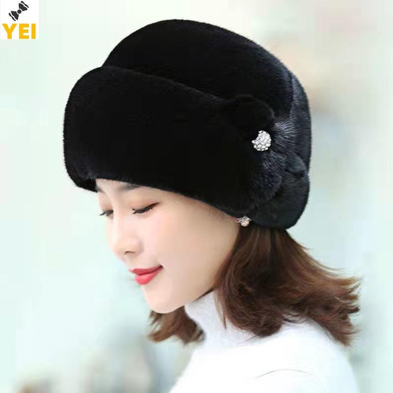 < YEI > Mũ trùm đầu mới thời trang Mũ ấm áp thời trang Mũ da Mũ mới