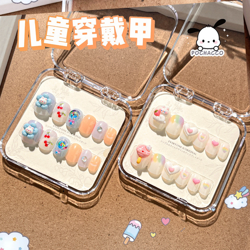 Trẻ em DIY miếng dán móng hoạt hình handmade kèm phụ kiện