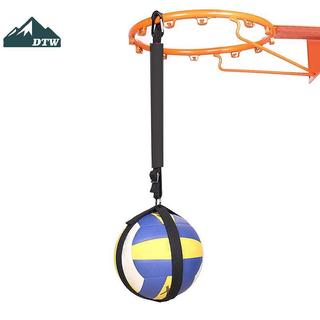 Đai Tập Bóng Chuyền Cho Việc Tự Tập và Hỗ Trợ Cánh Tay Xoay - Phụ Kiện Thể Thao