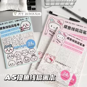 A20260126*