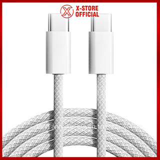 , hỗ trợ công suất 30W, dây sạc truyền dữ liệu, hiệu suất cao - DSIP16C