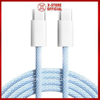 , hỗ trợ công suất 30W, dây sạc truyền dữ liệu, hiệu suất cao - DSIP16C