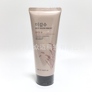 Feishi shop the shop Sữa rửa mặt nước gạo Sữa rửa mặt tẩy trang Sữa rửa mặt Hàng có sẵn 0AF7