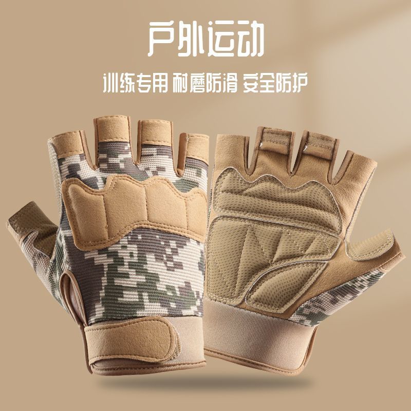 Găng Tay Chiến Thuật Chống Mài Mòn - Phù Hợp Cho Lực Lượng Đặc Biệt Và Các Hoạt Động Ngoại Khóa