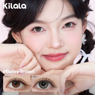 Kính áp tròng Kilala màu nâu Dolly Collection DIA  14.5mm lens cận 6 tháng có độ 0-7[Giá 1 chiếc lens ]