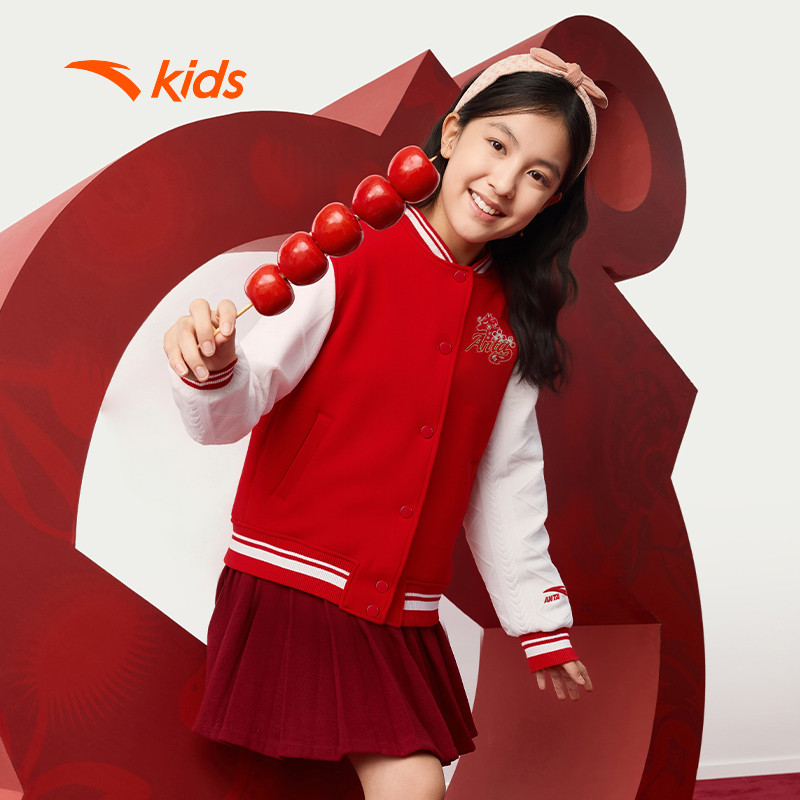 ANTA Kids Áo Khoác Thời Trang Bé Gái 3626A8739