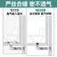 Mặt bích vệ sinh Niêm phong vòng Khử mùi Gioăng Loại đa năng Tăng cường dày Chống rò rỉ Phụ kiện đáy bồn cầu Daquan26020902