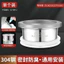 Vòng Niêm Phong Silicon Nhà Vệ Sinh Thép Không Gỉ 304 Khử Mùi Chống Rò Rỉ Mặt bích Dày Nhà Vệ Sinh Cống Vệ Sinh Niêm Phong Vòng26020902