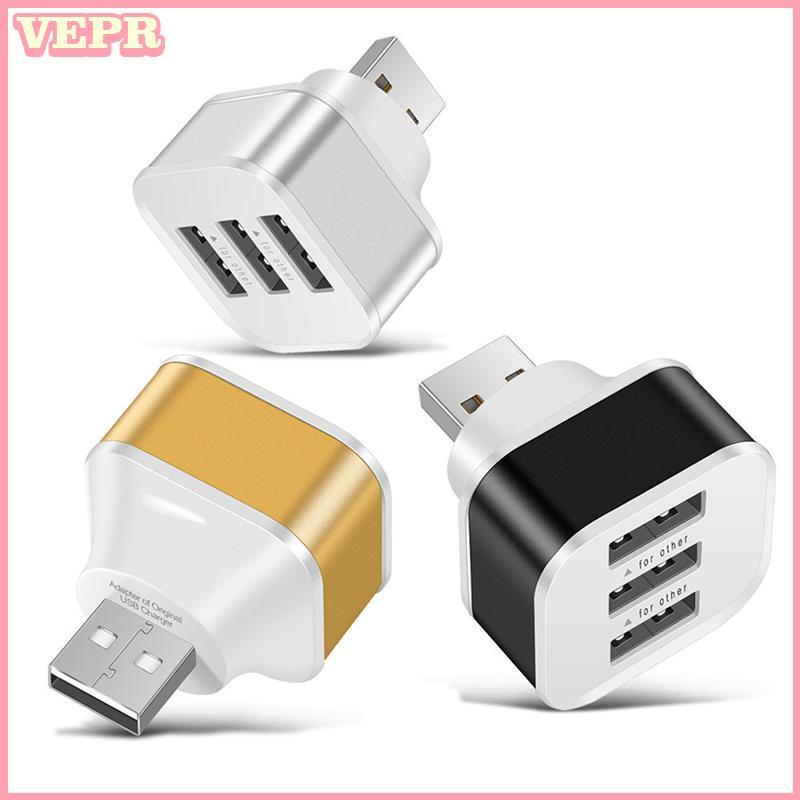 Bộ mở rộng sạc USB ô tô hương 2.0 Bộ chia USB mở rộng 3 cổng có đèn báo cắm và chạy 3 trong 1 cho trung tâm điện thoại thông minh vn