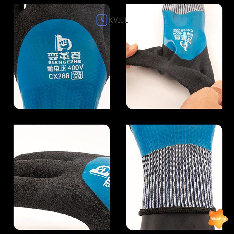 [KvJJL-t] 1 Cặp Găng Tay Cách Nhiệt Cao Su 400 / 1000V Điện Áp Chịu Được Bảo Trì Điện Tại Nhà Găng Tay Cách Điện Mới