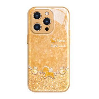 Thích hợp cho Ốp điện thoại 17promax Hydrogel iphone15 Túi may mắn Pony Dây 16 Giá trị cao 14