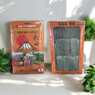 Phân hữu cơ Nhật Bản - viên nén đựng túi lưới - 1 hộp 36 túi - dùng cho bonsai và hoa kiểng