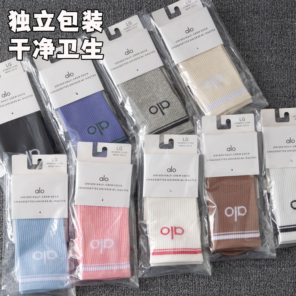 Tất tập yoga ống dài từ cotton nguyên chất, thoáng khí và thấm mồ hôi
