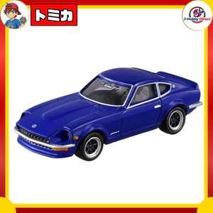 TAKARA TOMY "Tomica Premium 09 Nissan Fairlady Z" mini car toy, unisex, for ages 6 and up, boxed, meets toy safety standards, ST mark certification, TOMICA.