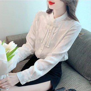 Áo sơ mi nữ dài tay truyền thống cài nút mùa xuân hè kết hợp với váy dáng đuôi ngựa
