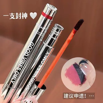 Mặt nạ dưỡng ẩm Peel-Off Lip Gloss Peel-Off Lipstick Liquid Lipstick Peel-Off Lip Gloss Hand @