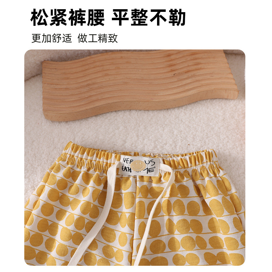 Trẻ Em Mùa Hè Phong Cách Mới Chống Muỗi Bloomers Bé Trai Bé Gái Phong Cách Mỏng Thoáng Khí Mắt Cá Chân Dài Quần Thể Thao Thông Thường 80-150 Y0JW