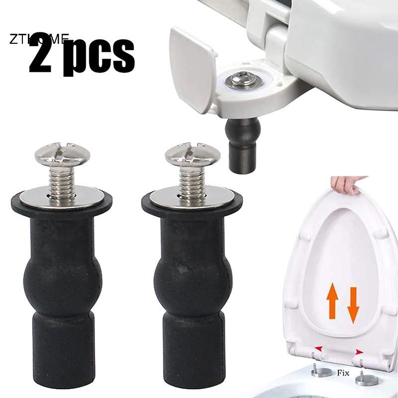 ZTHOME 2 Chiếc M5 Bồn Cầu Ốc Vít Nắp Nắp Cố Định Lỗ Mù Lắp Bộ Dụng Cụ Phòng Tắm Phụ Kiện Thay Thế Bồn Cầu Vít HOT