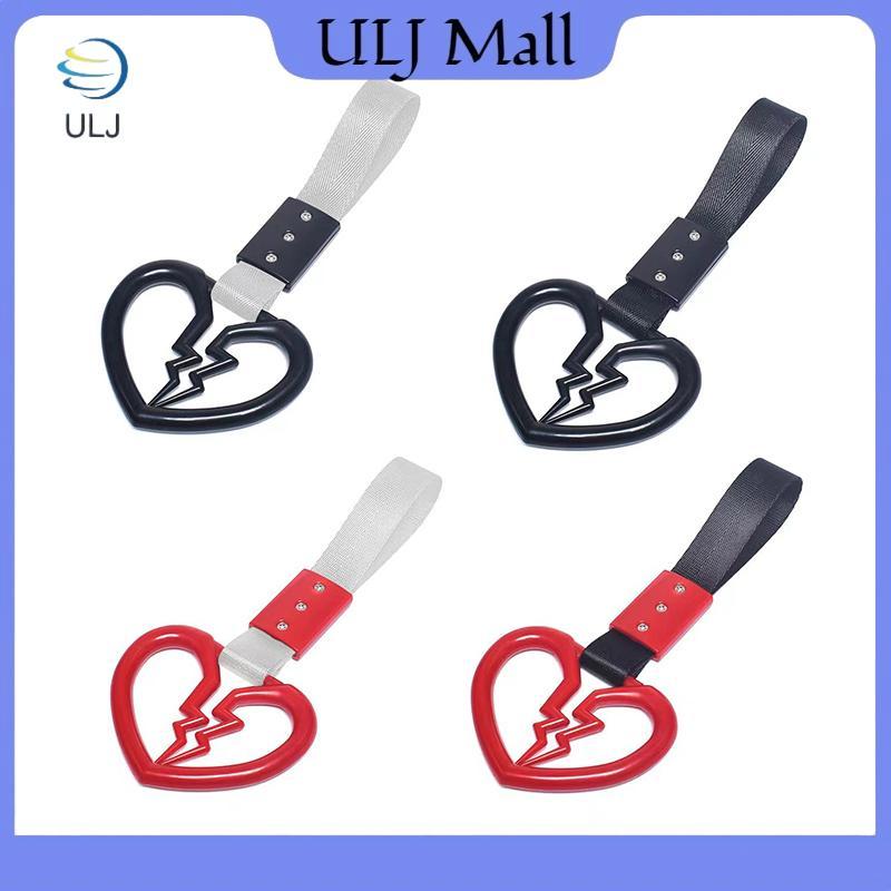 ULJ Dễ Thương Hình Trái Tim Vỡ Xe Chống Tĩnh Điện Dây Đeo Cảnh Báo Trang Trí Vòng Treo Tàu Điện Ngầm Xe Buýt Tay Cầm Xe Phía Sau Phía Trước Ốp Lưng Cảnh Báo Vòng.