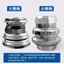 Đơn Giản Xe Điện Phần Cứng Bát Lái Vòng Bi Phẳng Mang Vòi Tay Cầm Mang Bát Thép Lớn Xe Điện Lithium