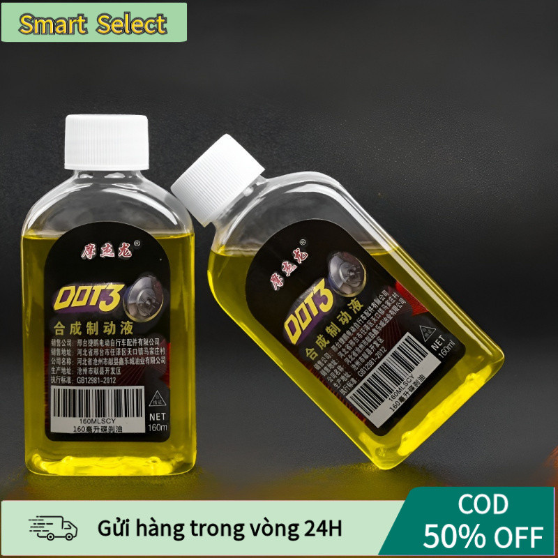 【COD】Chai dầu phanh đĩa 160ml phù hợp cho tay phanh bình dầu rời và các loại phanh đĩa thông dụng nhất hiện nay.