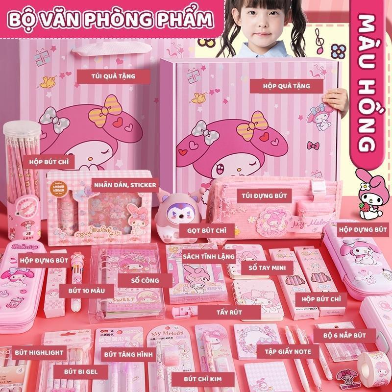 Bộ Quà Tặng Văn Phòng Phẩm Dịp Lễ Tết - Bộ Sưu Tập Đồ Dùng Học Tập Và Túi Đựng Bút Dễ Thương Dành Riêng Cho Học Sinh