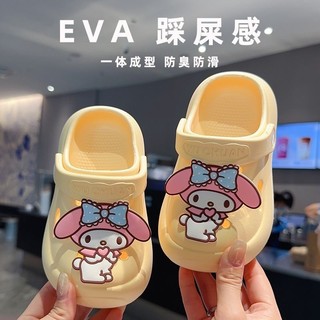 Xăng đan Kuromi Clog Trẻ Em 2026, Giày Mùa Hè Chống Trơn Trượt EVA Cho Bé Gái