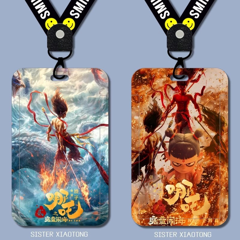 Nezha 's Demon Boy Ma Ám Seafall Card Nezha Sinh Viên Trượt Thẻ Thực Phẩm Thẻ ID Công Cộng Bảo Vệ Thẻ Trường 26.3.9