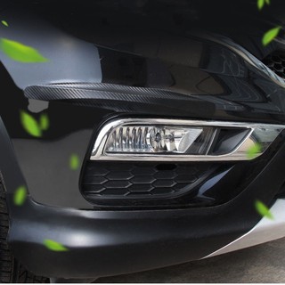 Miếng dán bảo vệ xe ô tô chống va quệt Miếng Dán Bảo Vệ Góc Cạnh Xe Hơi， Chống Va Chạm，Bảo vệ góc cản trước / sau