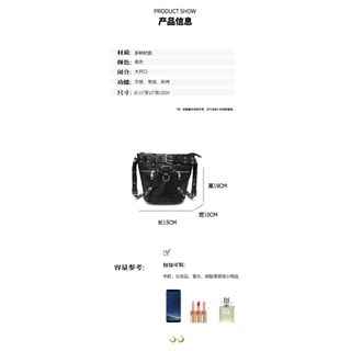 Túi Nữ Mùa Xuân Mùa Hè Cùng Phong Cách Thời Trang Công Nghiệp Nặng Liễu Móng Tay Túi Xe Máy Vai Messenger Xô Túi Nhỏ