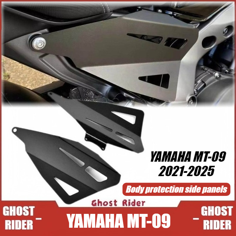 CHO Yamaha MT 09 MT09 Vỏ nhôm xe máy Bảng bảo vệ cơ thể Fairing