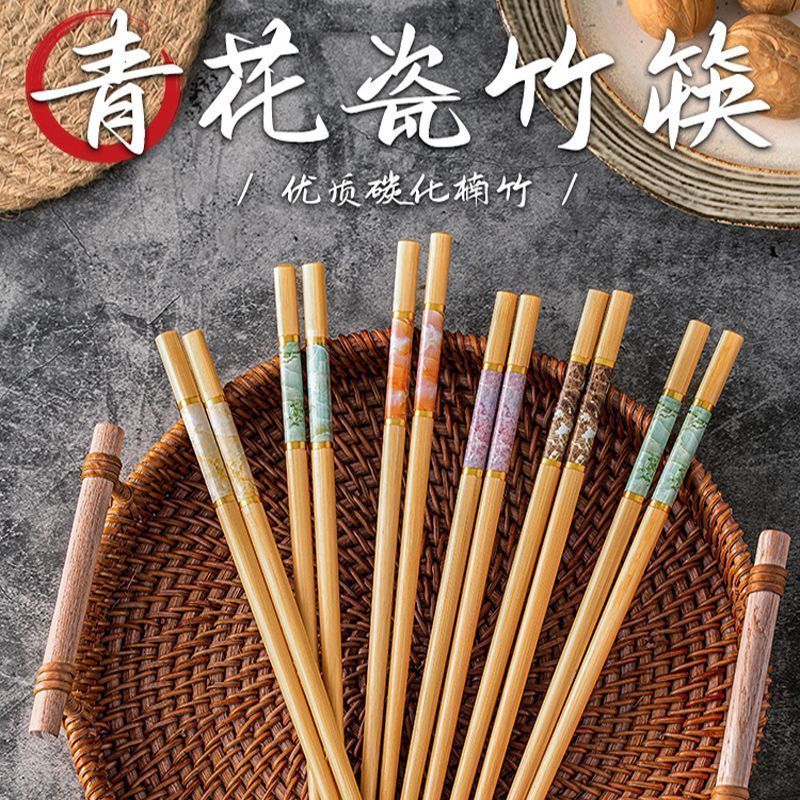 Đũa Hộ Gia Đình 2024 Năm Mới Phong Cách Chống Nấm Mốc Chống Trơn Trượt Chịu Nhiệt Độ Cao Người Một Đũa Gỗ
