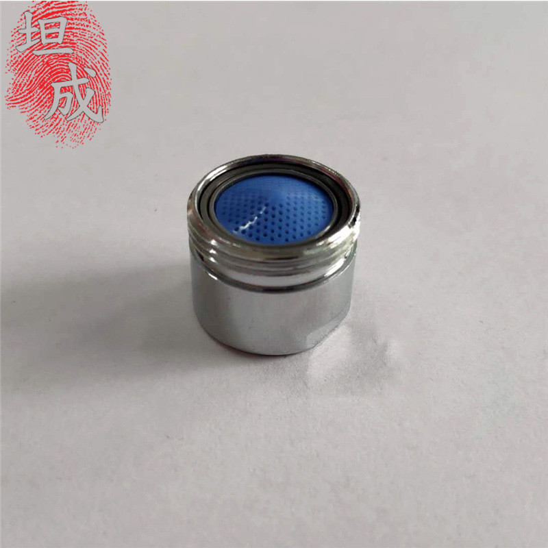 Lưu Vực Vòi Phần Cứng 18 Mm Dây Ngoài Ổ Cắm Đồng Lưới Vòi Phun Phụ Kiện Lọc Tiết Kiệm Nước Chống Bắn Máy sục Khí 3.17