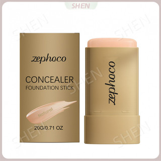 Hui.Portable Foundation Stick Concealer Foundation Stick Series Multi-Color Tùy chọn Kem che khuyết điểm tự nhiên Ánh sáng nền trong suốt