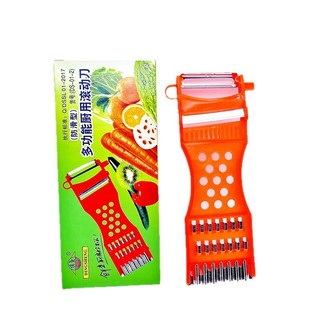 Dingsheng Máy Cắt Rau Đa Năng Cán Dao Xay Hộ Gia Đình Rau Củ Dưa Gọt Lột Dao Lột Dụng Cụ Tiện Dụng WTWN